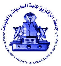Faculty of Computing and Information Technology Logo